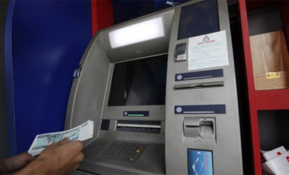 ATM Withdrawals Without Bank Accounts