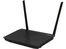 Best Gigabit Wireless Router – What You Need to Know