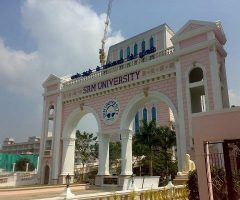 New and Upcoming Technological  Universities in India