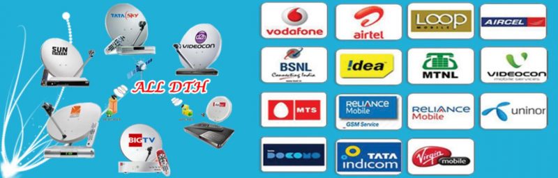 Ways and Means to Have your Airtel DTH Recharge Done